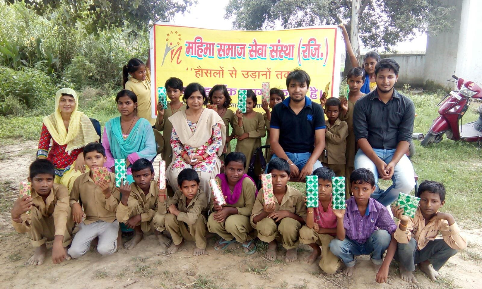 Volunteer Work